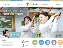 Tablet Screenshot of knk.or.kr